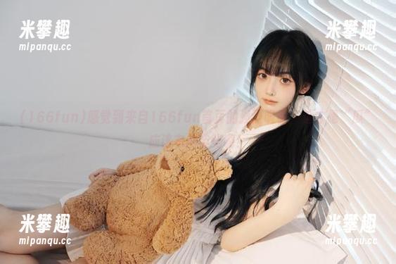 166fun 感觉到来自166fun首页的强烈吸引,这才是“瓜”应该有的姿势啊!