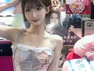17c吃瓜新料，ios用户闪亮上线，心情复杂！