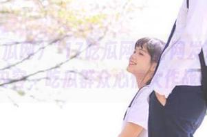 “17吃瓜网”官网发布一波内容，吃瓜群众心情大作战！