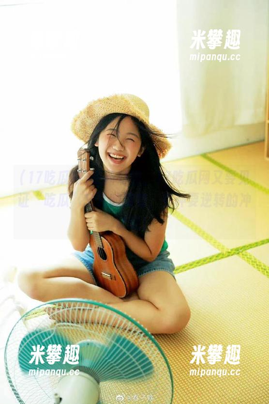 17吃瓜网 更新好啦,17吃瓜网又要见证“吃瓜”文化的演变,有种要逆转的冲动呢!