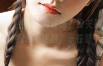 生活中的迷路？没关系，51.com让我永不迷路，乐在其中！