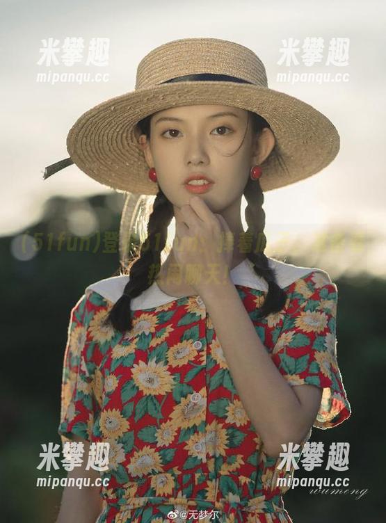 51fun 登录51fun:捧着瓜子,准备看热闹聊天!
