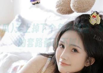 天上掉下个免费网址，51吃瓜的套路都玩不腻！