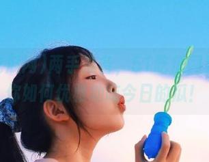 两手准备，51吃瓜网导航教你如何优雅地吃今日的瓜！