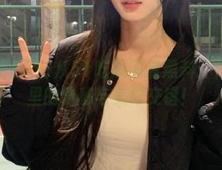 从51吃瓜网看黑料：传送门里的隐秘与美好交错！
