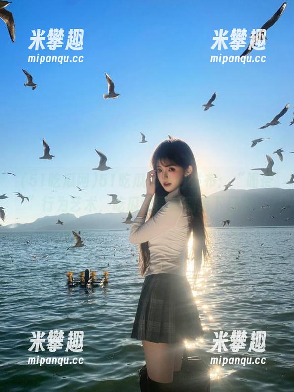 51吃瓜网 51吃瓜网今日发布:“喝茶”行为艺术,吃瓜的同时别落下口水!