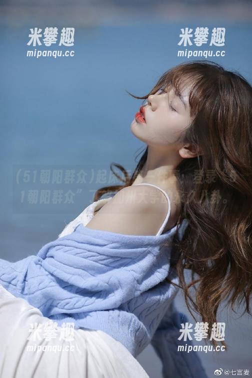 起床后第一件事：登录“51朝阳群众”了解加州大学的永久八卦。