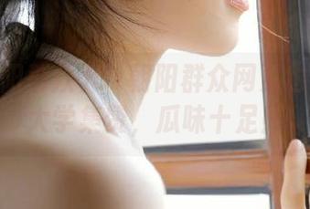 51朝阳群众网页也来加州大学集赞，瓜味十足！