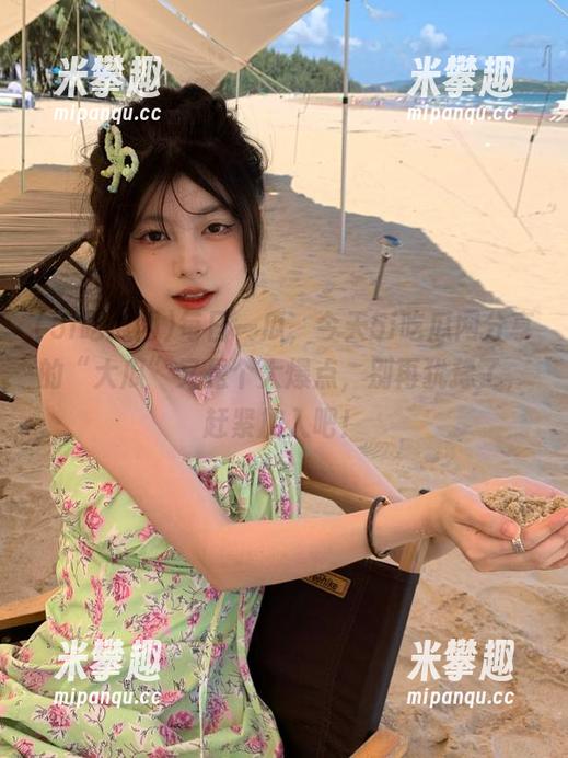每日一瓜，今天5i吃瓜网分享的“大瓜”又是个大爆点，别再犹豫了，赶紧加入吧！