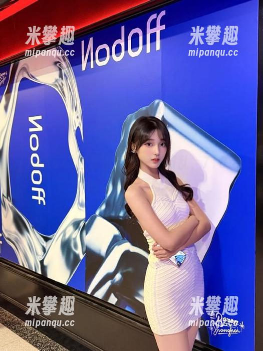 718sx 首页逛得我眼花缭乱,718sx的热闹感真奇妙