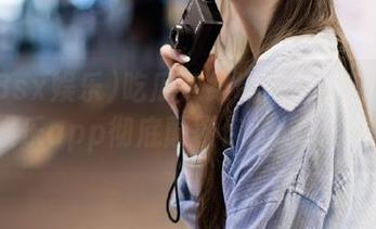 吃瓜二维码来了！718sx娱乐app彻底颠覆你的吃瓜体验