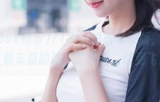 718sx娱乐苹果版，给你送上最丰盛的吃瓜二维码，嗨到飞起！