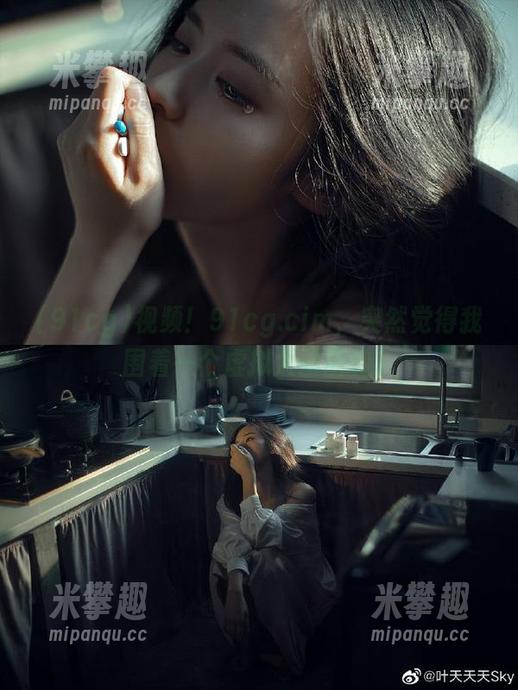 91cg 视频!91cg.cim,突然觉得我围着一个虚拟大圈圈转。