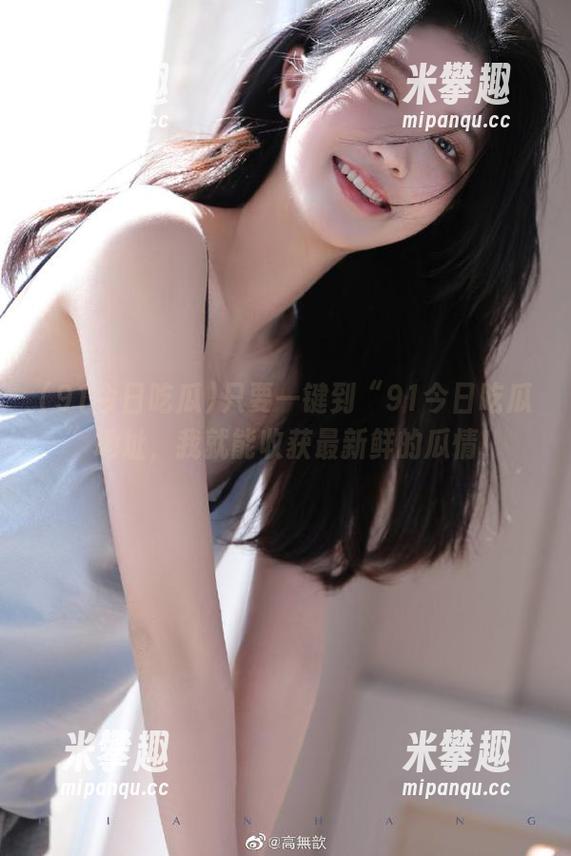 只要一键到“91今日吃瓜”地址，我就能收获最新鲜的瓜情！