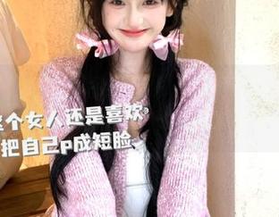 今日吃瓜不止有浆果，91吃瓜中心发布了太多意外信息！