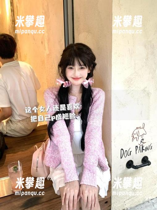 今日吃瓜不止有浆果，91吃瓜中心发布了太多意外信息！