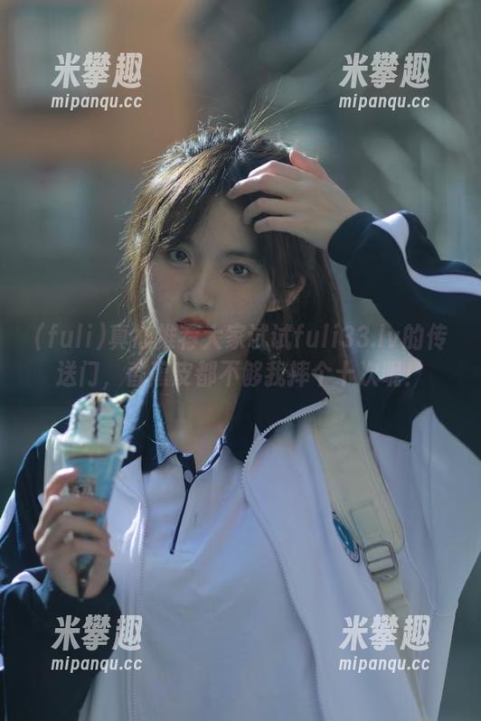 真心推荐大家试试fuli33.lv的传送门，香蕉皮都不够我摔个十次呢！