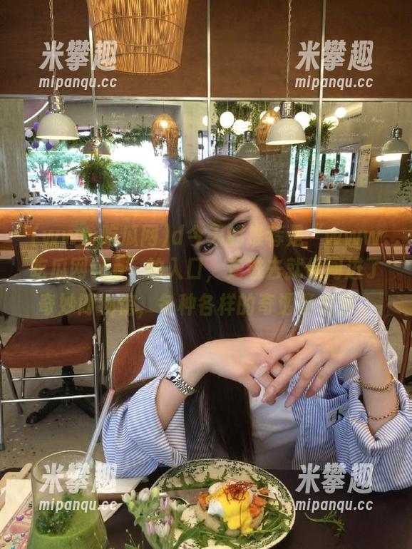 d今天的推荐是“www吃瓜网top”的入口，走进去就像闯进了奇妙博物馆，各种各样的奇遇等着你。