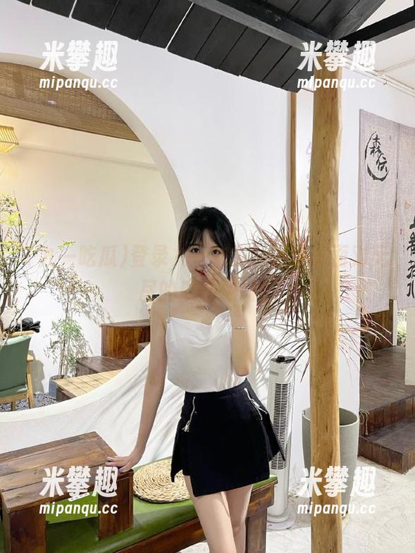 九一吃瓜 登录九一吃瓜,准备好面对无尽的瓜事爆料!