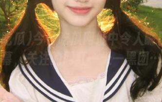 今日吃瓜网址中令人瞩目的黑幕，关注的网红一天一黑团…