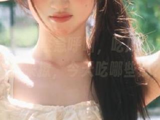 紧急呼叫，吃瓜大本营链接等你来撩，今天吃哪些瓜？