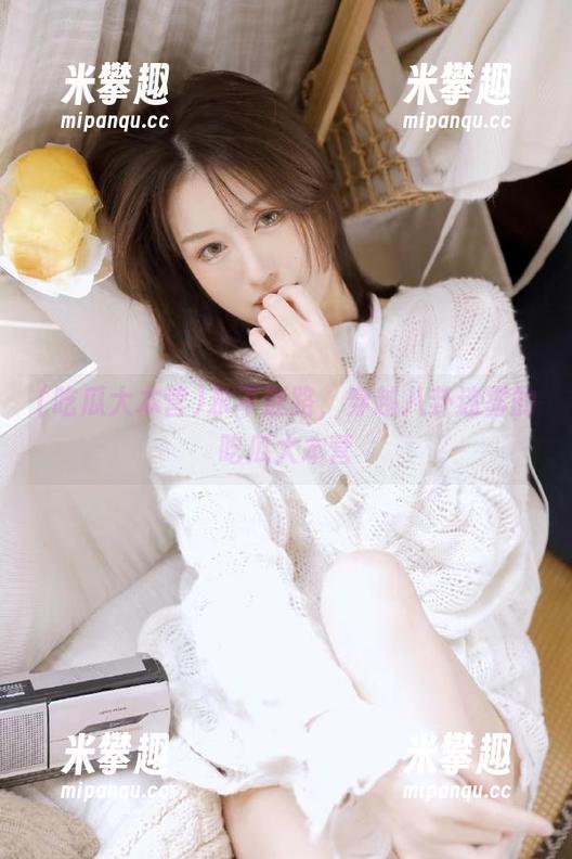 永不迷路，穿越八卦迷雾的吃瓜大本营