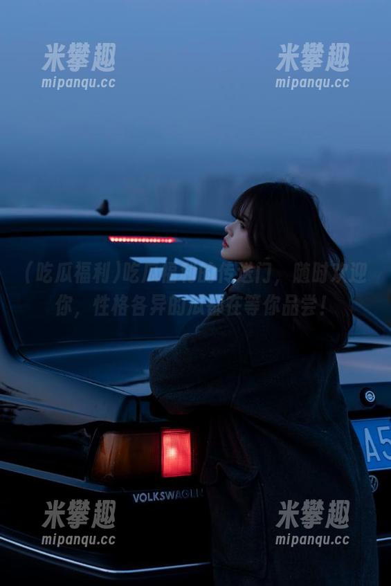 吃瓜福利的传送门，随时欢迎你，性格各异的瓜都在等你品尝！