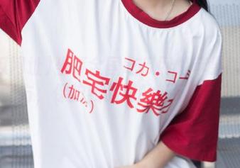 坐等全国吃瓜网址苹果版的神奇配方，保护我脆弱的‘好奇心’！