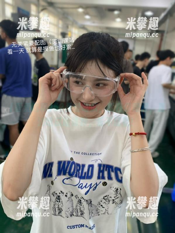 吾爱吃瓜 52吾爱吃瓜,就在你眼前,直达吃瓜新境界,乐不思蜀!