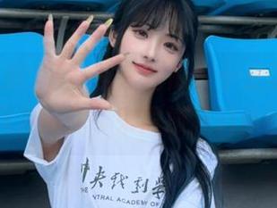 下载吾爱吃瓜，十足猛料扎堆，只为给你带来震撼爆料体验！