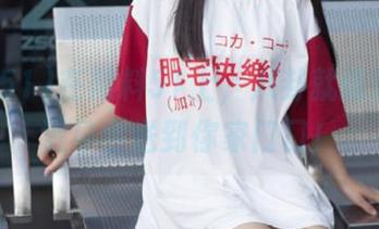 在黑料51上，八卦就像快递，迟早会送到你家门口！