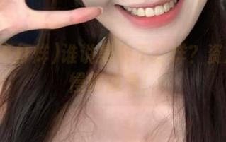 谁说黑料不打烊？资源下载慢得像龟！