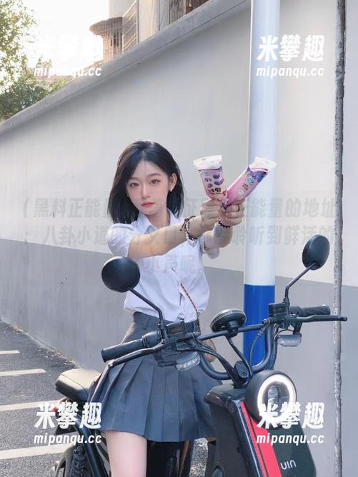 万篇长征黑料正能量的地址：八卦小道的分叉口，你能聆听到鲜活的小声呢。
