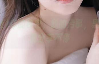 你的秘密，我的污事，黑料社免费分享不停