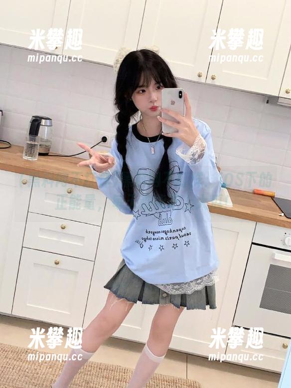黑料网不打烊 黑料网不打烊:iOS下的正能量,每天都能吃上大瓜!