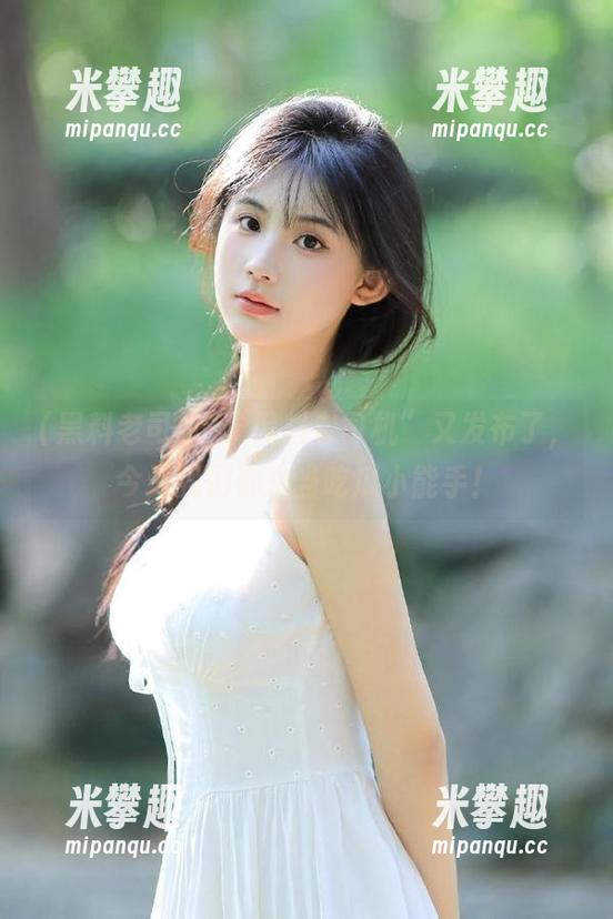 黑料老司机 “黑料老司机”又发布了,今天我们都来当吃瓜小能手!