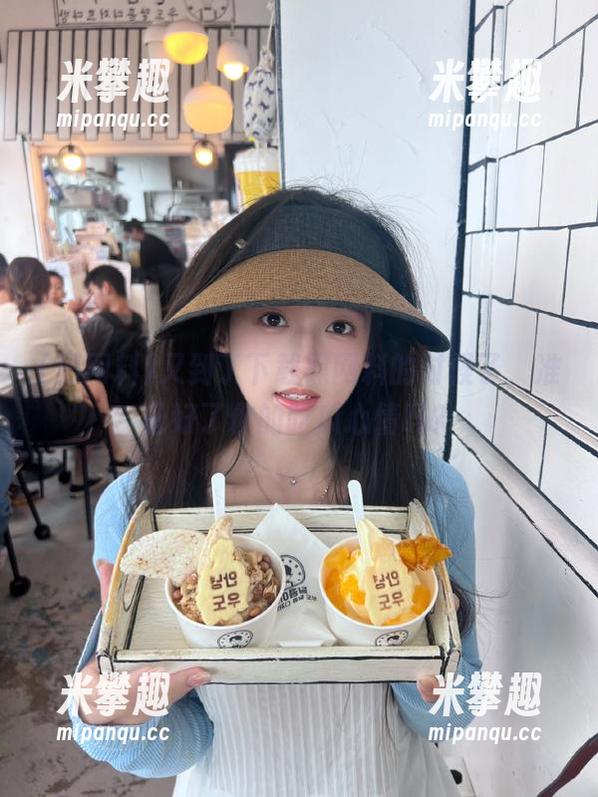 又到了下载黑网料的时候了，准备好了你的吃瓜心情吗？